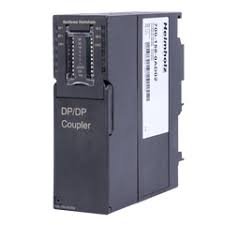 Helmholz DP/DP Coupler 700-158-0AD02 for dual PROFIBUS networks